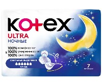 Изображение товара Гигиенические женские прокладки Kotex Ultra Ночные 7шт.
