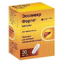 Эссливер
