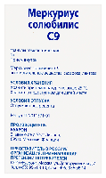 Купить undefined цена