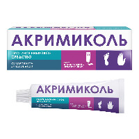 Купить undefined цена