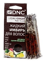 Купить undefined цена