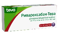 Купить undefined цена