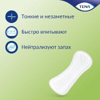 Купить undefined цена