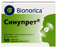 Синупрет
