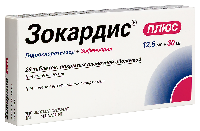 Зокардис