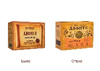 Изображение товара Алфит-6 почечный утренний/вечерний 120 гр брикеты