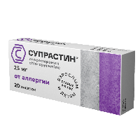 Купить undefined цена