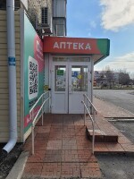 Купить undefined цена