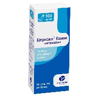 Изображение товара Цересил Канон 100 мг/мл 10 шт. раствор для приема внутрь пакеты 10 мл