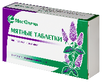 Мятные Таблетки
