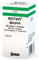 Купить undefined цена