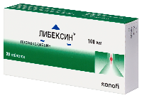 Купить undefined цена