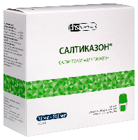 Купить undefined цена