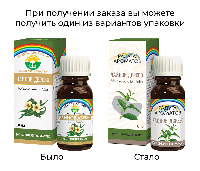 Купить undefined цена