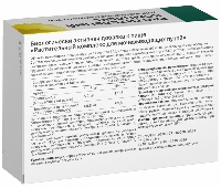 Купить undefined цена
