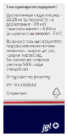 Купить undefined цена