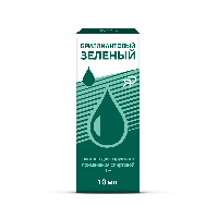 Бриллиантовый Зеленый