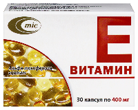 Витамин Е