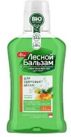 Купить undefined цена