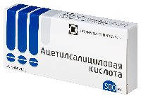 Ацетилсалициловая кислота