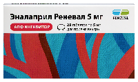 Эналаприл