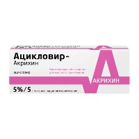 Купить undefined цена