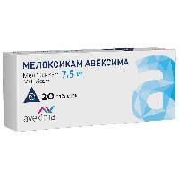 Мелоксикам