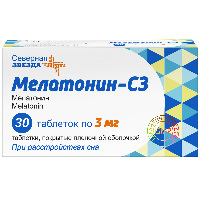 МЕЛАТОНИН-СЗ