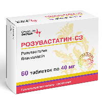 Изображение товара Розувастатин-сз 40 мг 60 шт. таблетки, покрытые пленочной оболочкой