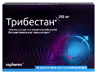 Трибестан