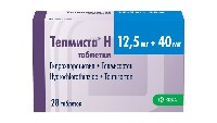 Телмиста