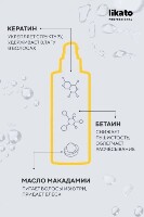 Купить undefined цена