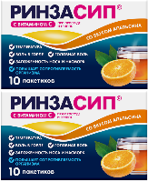 Изображение товара Набор - РИНЗАСИП® 10 шт x 2, порошок при простуде и гриппе с витамином С и парацетамолом (при боли в горле, насморке) Апельсин