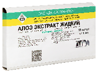 Алоэ экстракт жидкий