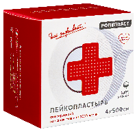 Лейкопластырь
