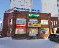Купить undefined цена