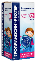 Купить undefined цена