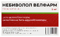 Небиволол