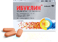 Ибуклин