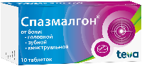 Спазмалгон