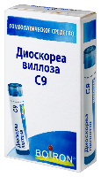 Купить undefined цена