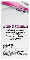 Купить undefined цена