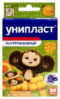 Лейкопластырь