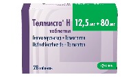 Телмиста