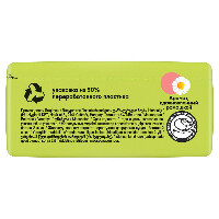 NATURELLA ULTRA NORMAL PLUS CAMOMILE ЖЕНСКИЕ ГИГИЕНИЧЕСКИЕ ПРОКЛАДКИ