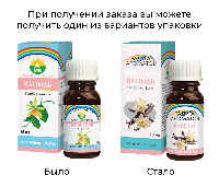 Купить undefined цена