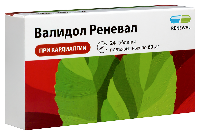 Валидол
