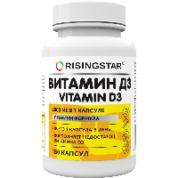 Купить undefined цена