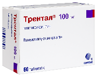 Купить undefined цена