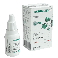 Визомитин
